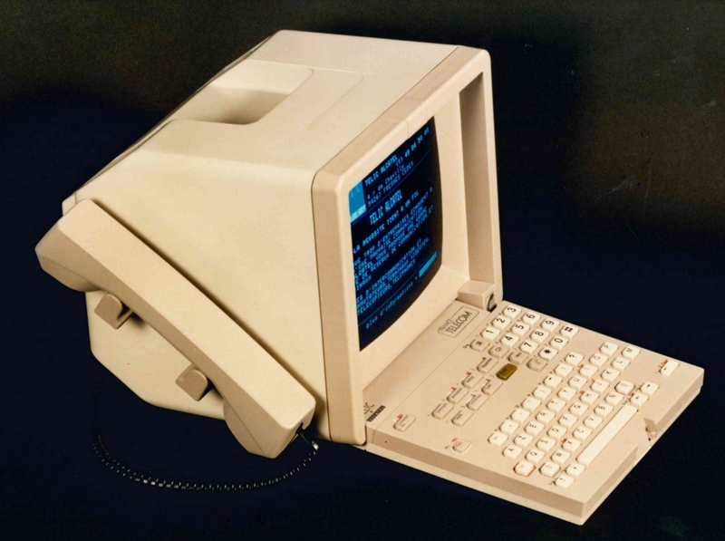 Les projets Minitel qui n'ont pas été commercialisés: Le M2 Plus